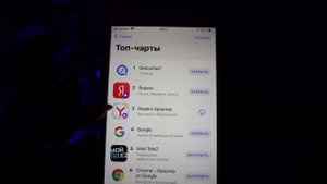 Как защититься от СПАМ звонков. Выбираем безопасный определитель номера