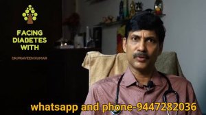 പാദ സംരക്ഷണം പ്രമേഹ രോഗികളിൽ.  ഡോ പ്രവീൺ കുമാർ സംസാരിക്കുന്നു