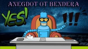 Подборка самых смешных анекдотов #29.mp4