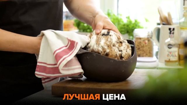 Форма для колбасок + Форма для выпечки + Форма для оладий + Коврик для выпечки смотреть онлайн