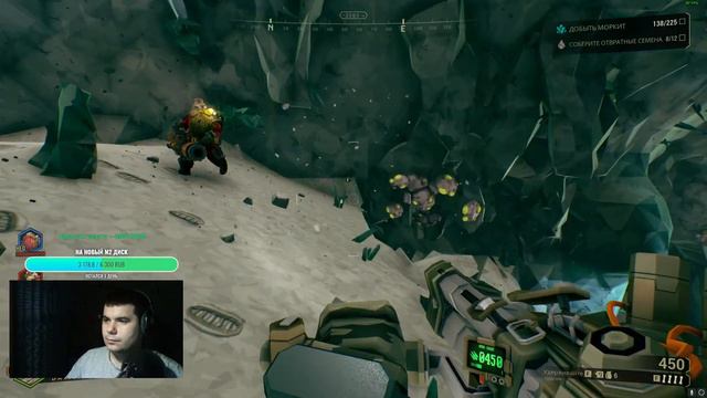 ПЕРВЫЙ РАЗ ИГРАЕМ в Deep Rock Galactic | КООПЕРАТИВНОЕ ПРОХОЖДЕНИЕ ДРГ
