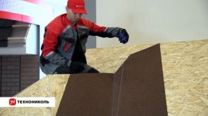 Рулонная Черепица с рисунком (самоклеющаяся). Инструкция по монтажу.