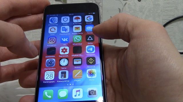 Уведомления Айфона. Как настроить уведомления на Айфоне. Уведомление ios 13.