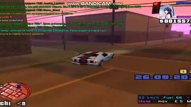 Обращение игроков ARP-BLUE к администратору Katsu Kadzima смотреть онлайн