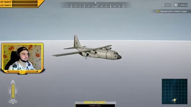 ЧИТАЮ ЧАТ, ОБЩАЮСЬ●PUBG●PlayerUnknown’s Battlegrounds● смотреть онлайн