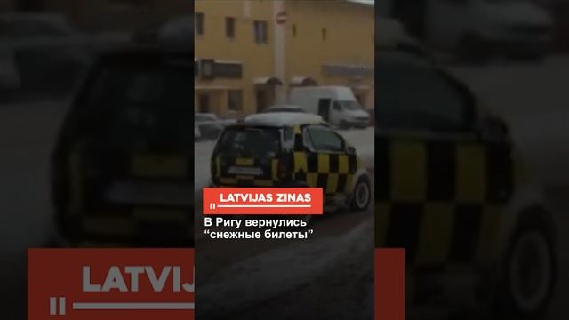 Нужно предъявить техпаспорт транспортного средства #shorts смотреть онлайн