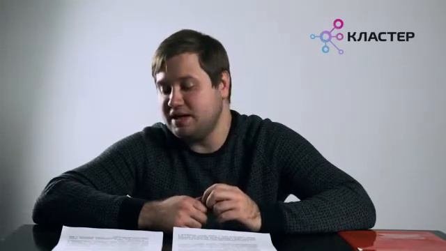 Государственная кадастровая оценка