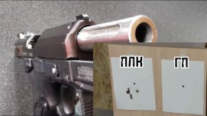 ПЛК-Т Vs GP T11