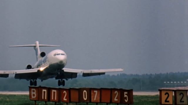 BAC 111 | Жизнь это гонка смотреть онлайн