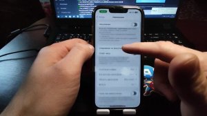 Как настроить свой Айфон для игр?