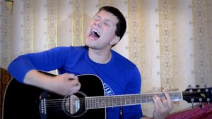 Наутилус помпилиус - Дыхание (кавер версия)