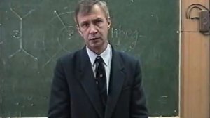 Сознание и деятельность. Лекция № 7