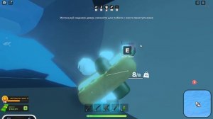 как ограбить самолёт в игре Mad city chapter 2 | Roblox