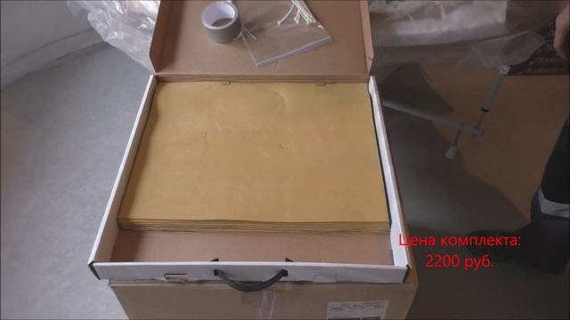 Шумоизоляция для труб MAXFORTE. Обязательный атрибут современного ремонта. Отделка в Туле. смотреть онлайн