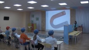 Занятие по опытно-экспериментальной деятельности с использованием технологии лепбук