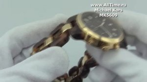 Женские наручные fashion часы Michael Kors MK5609