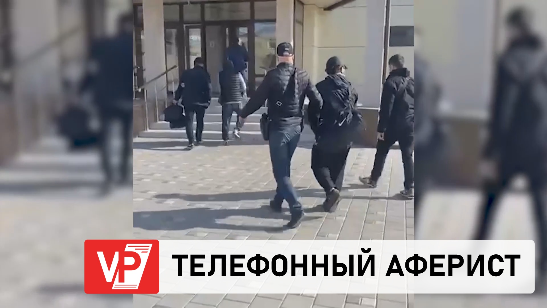 Соучастники ютуб контейнеры