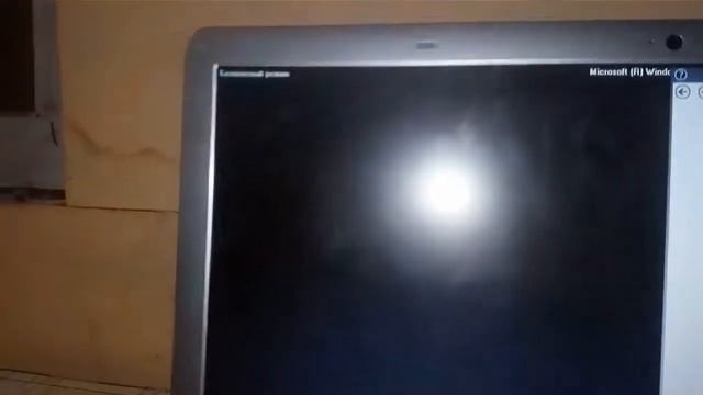 Как отключить безопасный режим???