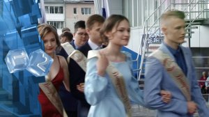 На центральной площади города состоялся выпускной бал для выпускников школ.mp4