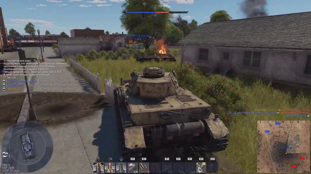 War Thunder PS5 Playstation 5 4K 60 fps, катаю аркаду 3.7 смотреть онлайн