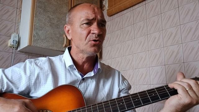 Вернулся.