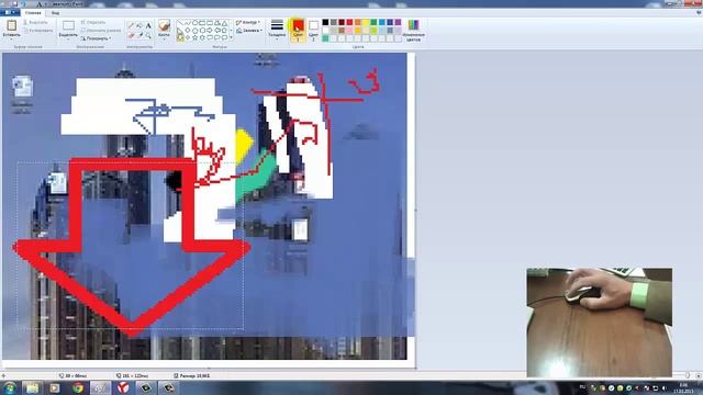 Компьютерный Ликбез 5 Паинт Скрин редактир вставка видео и картинок фото на форум смотреть онлайн