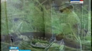 Девочка умерла от укуса змеи