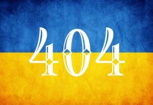 Как встречали нашу армию под Киевом-рассказывает участник событий