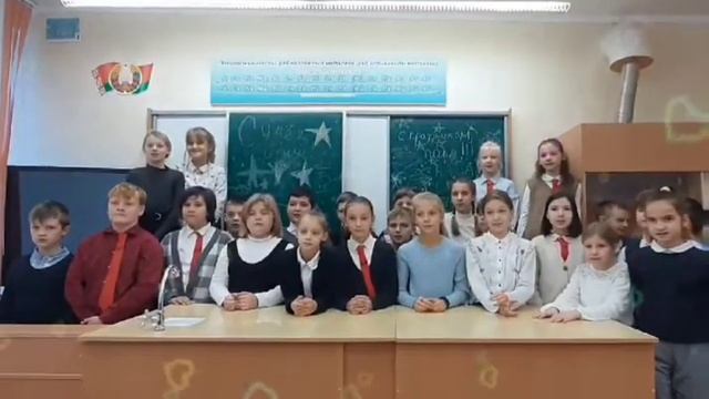 Поздравление с Днём Отца смотреть онлайн