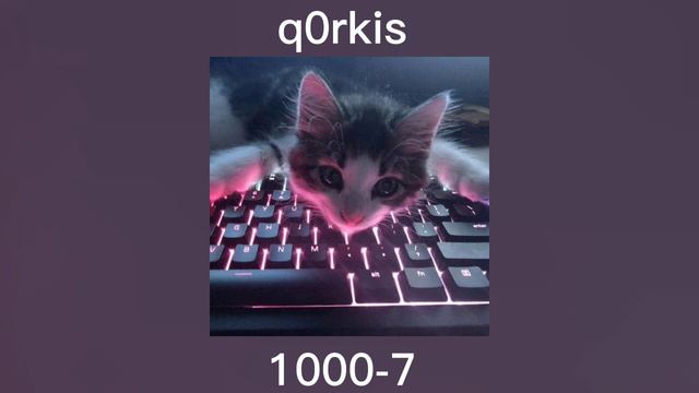 1000-7/speed up || 🙇🏻♀️💗 смотреть онлайн