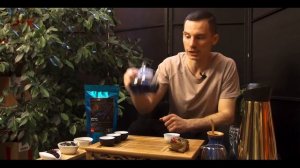 Ceremony Tea - Анчан // Синий чай из Тайланда