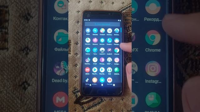 LOS 17.1 от meizusuck для Meizu M6 Note (не официальный Android 10 для Meizu M6 Note) демонстрация