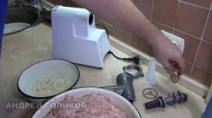 КОЛБАСА В ДОМАШНИХ УСЛОВИЯХ / УКРАИНСКАЯ КОЛБАСА