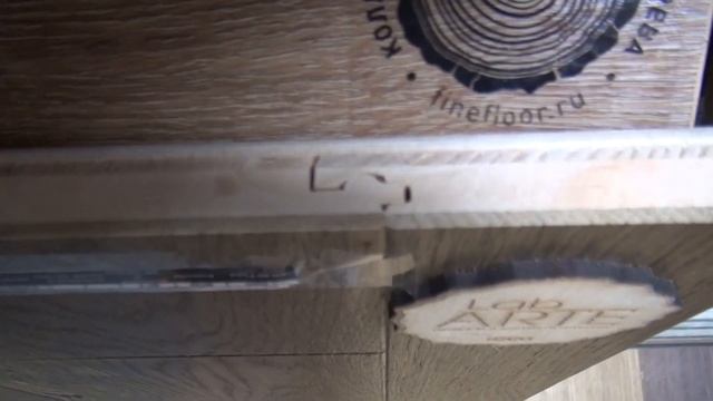 Паркетная доска Lab Arte ECO Дуб Alabama / Купить паркет в Ивантеевке / Магазин паркета