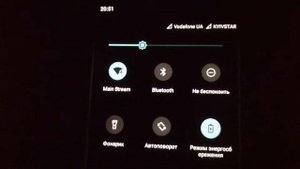 Как деактивировать темную тему на телефоне
