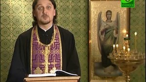 Читаем Евангелие вместе с Церковью. 7 апреля.