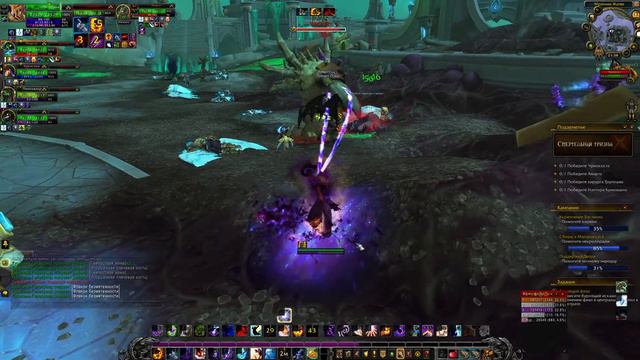 World of Warcraft: Shadowlands - Берем 60 уровень! смотреть онлайн