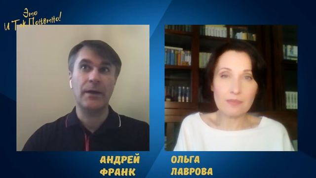 Планирование денег в бизнесе. Алгоритм действий. Удобный инструмент смотреть онлайн