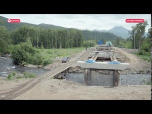 Камчатка получила одобрение документов на строительство автозимника