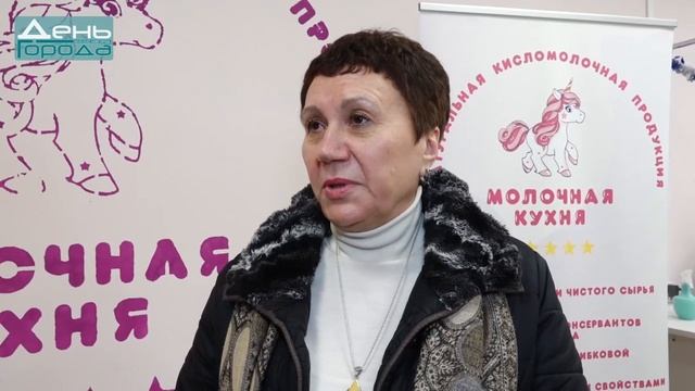 16.12.2021 Молочная кухня.mp4