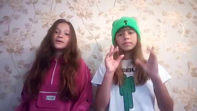 Кавер на клип сестрички.Life "сестричка"