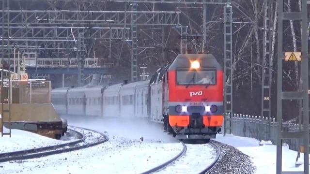 Марш весны