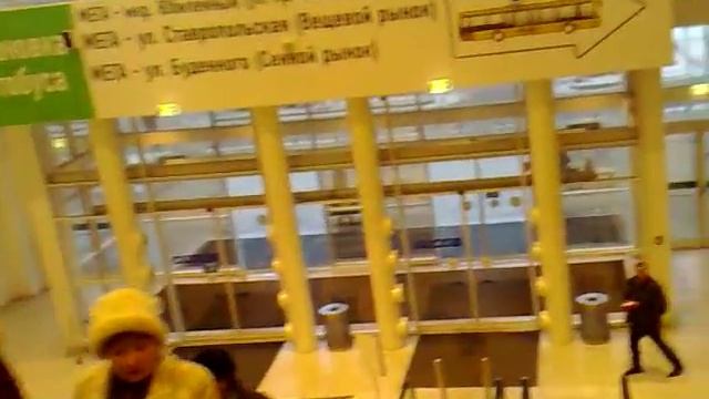 МЕГА ИКЕА АДЫГЕЯ КУБАНЬ смотреть онлайн