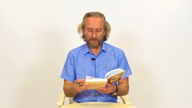 Выпуск 13. Духовные чтения с доктором Валерием Синельниковым/ Уроки жизни с доктором Синельниковым