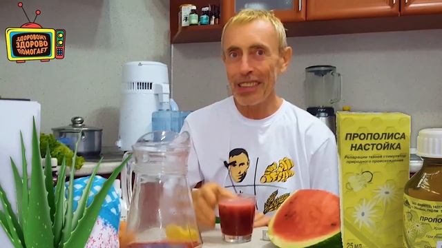 2 СТАКАНА В ДЕНЬ И ВАШ ОРГАНИЗМ ЧИСТЫЙ, КАК СЛЕЗА! Островский. Рецепт здоровья, каркаде, барбарис