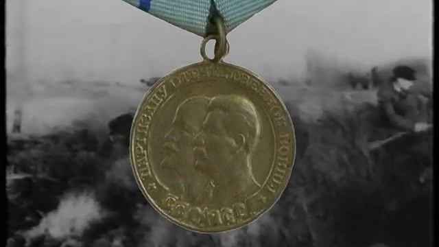 Символы Великой Победы 1941-1945