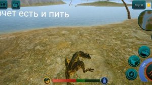 краткий обзор на цератозавра | the cursed isle