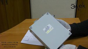 Регулятор напряжения РРТ-32М купить модернизированный регулятор РРТ 32
