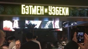 Смешные вывески, мимо которых невозможно пройти (2 серия)