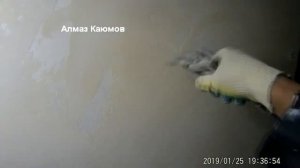Декоративная 3/8 штукатурка из полимерной шпатлевки своими руками. Продувка дошлифовка